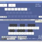 MediaClip Ritmo v7.9 WiN-ASSiGN