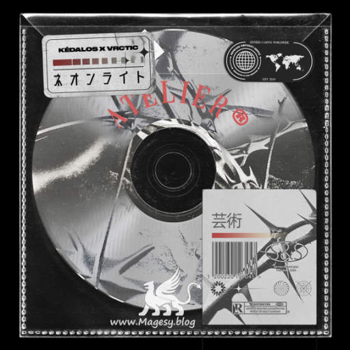 Atelier Drum Kit WAV